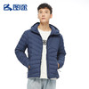 Senselead|男式轻羽绒服 SSADI91141 商品缩略图4