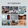 zmind疗愈角 商品缩略图4