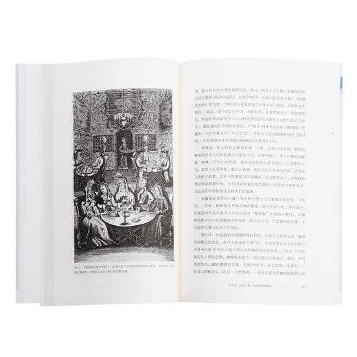 时尚的精髓  琼·德让 著 三联书店 商品图2