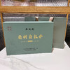 品政韵（原添寿白茶）丨老树白牡丹 政和白茶 2022年 特级 150g（5g*30泡）礼盒装 配手提袋 商品缩略图8