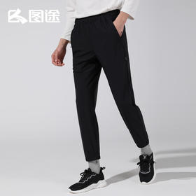 Senselead|男式速干九分裤 SSAMK810652