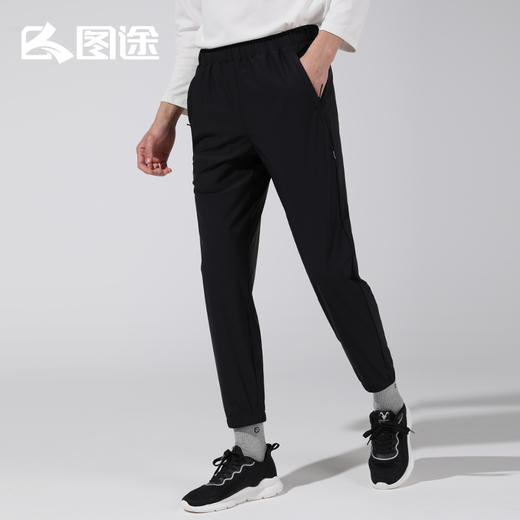 Senselead|男式速干九分裤 SSAMK810652 商品图0