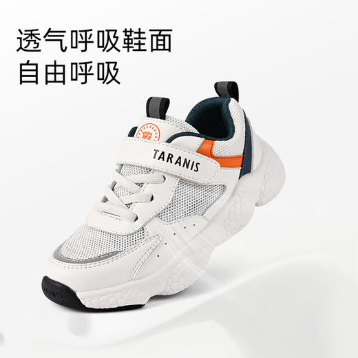 泰兰尼斯夏款中大童时尚经典小白鞋运动鞋T01D2B1759 商品图4