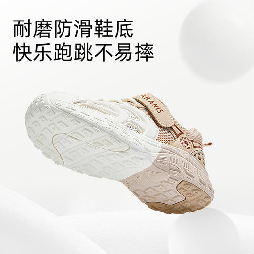 泰兰尼斯春季新款儿童运动鞋男童防滑耐磨休闲鞋女宝宝软底跑步鞋  T01X5A6084 商品图2