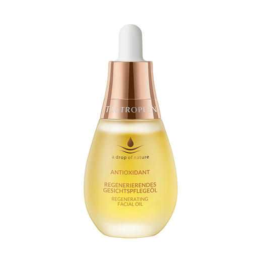 天露芬精华油系列产品赋活油/美白淡斑/舒缓修护/眼部精华油 10ml/15ml/35ml 商品图3