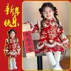 【新年限定❗️国风旗袍喜庆童装】加绒加厚，锁热蓄温！马年拜年服女童汉服棉服儿童唐装衣服宝宝中式演出服春节年货 商品缩略图1