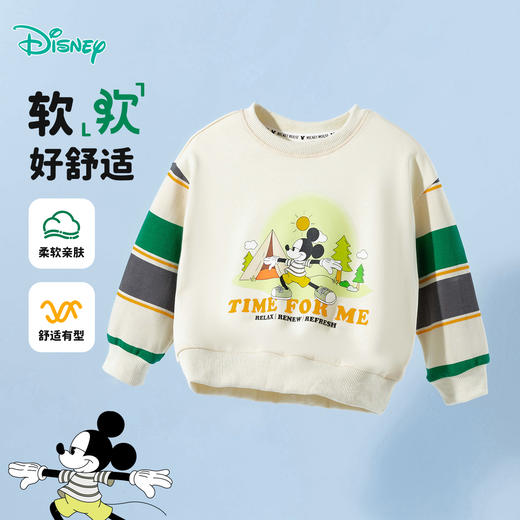 迪士尼春季套头卫衣ZD1ES014 商品图2