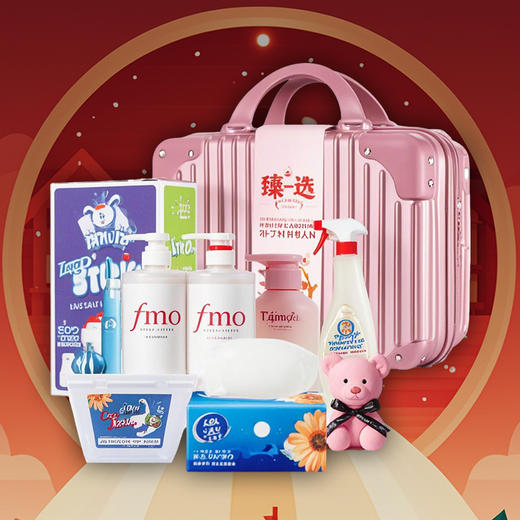 2025生活用品6 商品图0