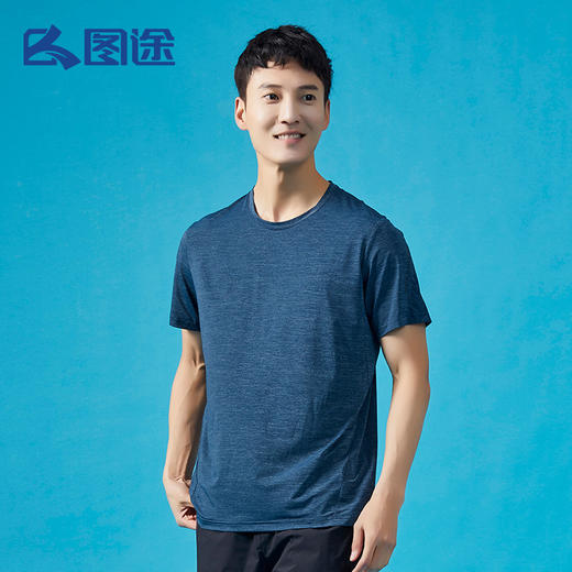 Senselead|男式功能T恤 SSAJJ810207 商品图0