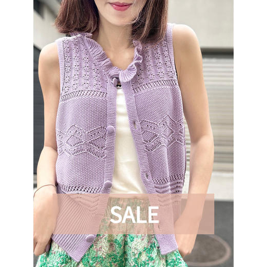 TYNVIE 针织开钮马甲 - 丁香紫 商品图0