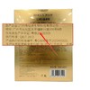 伊贝诗沁润澎盈面膜25ML*5片【30173413】 商品缩略图2