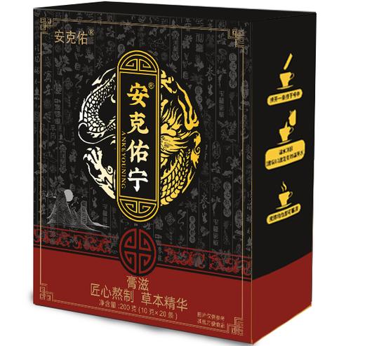 安克佑宁被列入央视315了吗 商品图0