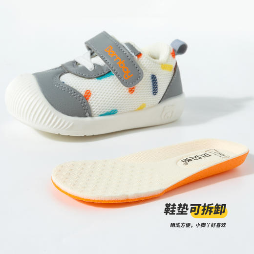 贝贝怡学步鞋宝宝鞋ZB1EX009 商品图3