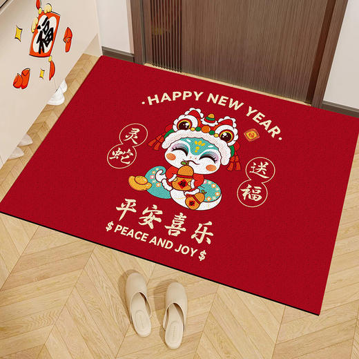 【马年限定❗️纳福喜庆红地毯】柔软舒适，毯面厚实，新年春节卡通生肖水晶绒入户门垫家用玄关地垫耐磨易打理门口脚垫年货 商品图8