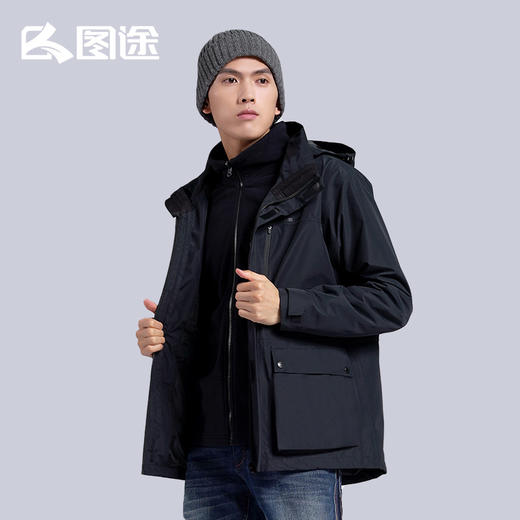 Senselead|男式套绒冲锋衣 SSAWJ910319 商品图6