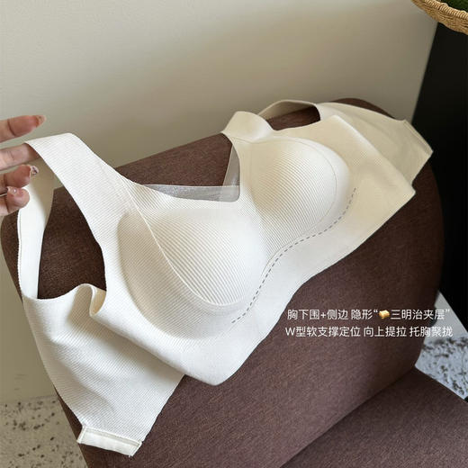 超值两件装【好穿好看又巨舒服！真的yyds】秋冬暖肌提拉反重力无痕内衣女聚拢收副乳防下垂美背磨毛保暖文胸,罩杯固定点位 防止跑杯移位。ry 商品图2
