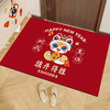 【马年限定❗️纳福喜庆红地毯】柔软舒适，毯面厚实，新年春节卡通生肖水晶绒入户门垫家用玄关地垫耐磨易打理门口脚垫年货 商品缩略图7