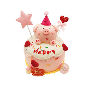 味美特“呆呆猪”可爱风双层奶油蛋糕