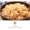 阿福视界 | 东北糙米，低脂饱腹自带胚芽，2.5kg 商品缩略图6