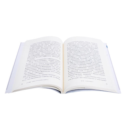 时尚的精髓  琼·德让 著 三联书店 商品图1