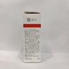 薇诺娜舒缓保湿特护精华液30ml【30173720】 商品缩略图3