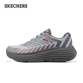 【春上新】【新品】7楼斯凯奇Skechers 男缓震跑步鞋220614吊牌价699元