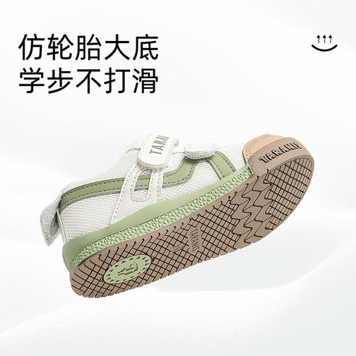 泰兰尼斯春季新款童鞋学步鞋男宝宝透气面包鞋防滑软底女童机能鞋  T01T5A6288 商品图4