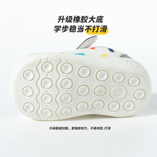 贝贝怡学步鞋宝宝鞋ZB1EX009 商品图4