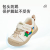 泰兰尼斯218运动学步鞋男宝宝鞋子春季新款包头透气女童鞋机能鞋 T01T5A5846 商品缩略图2