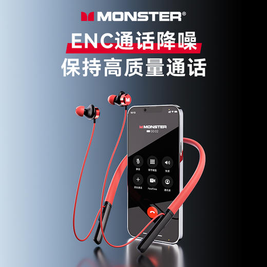 【魔声】SG03Pro蓝牙耳机 挂脖式蓝牙耳机 无线入耳式 运动降噪超长续航 商品图3