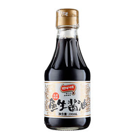 鱼生酱油200ml*2瓶