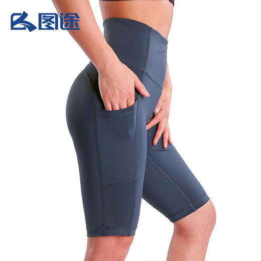 Senselead|女式运动紧身短裤 SSAMJ820189 商品图7