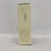 玛丽佳人多用美目胶水 （白胶）12ml【30171867】 商品缩略图1