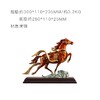 朱炳仁铜 平步青云马摆件客厅玄关电视柜书房家居装饰高端礼品 商品缩略图1