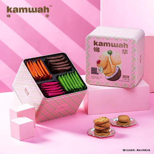 锦华 西饼什锦礼盒装520g 商品图0