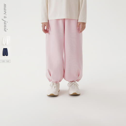 马克珍妮男女童挺括空气运动裤儿童裤子卫裤2025年春装新款550322 商品图0