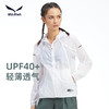 SALEWA|女式防晒衣 SWARI82081 商品缩略图0