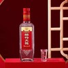 【实体商超版非电商版】绵竹大曲42° 500ml*12瓶 整箱装 商品缩略图3