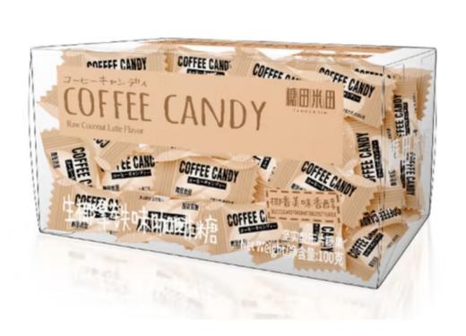 糖田米田咖啡糖 商品图0