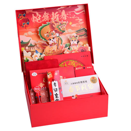 「新年礼物！精美礼盒」2025儿童新年礼物元旦新款文具套装春节礼物年货伴手礼新年小礼物 商品图4