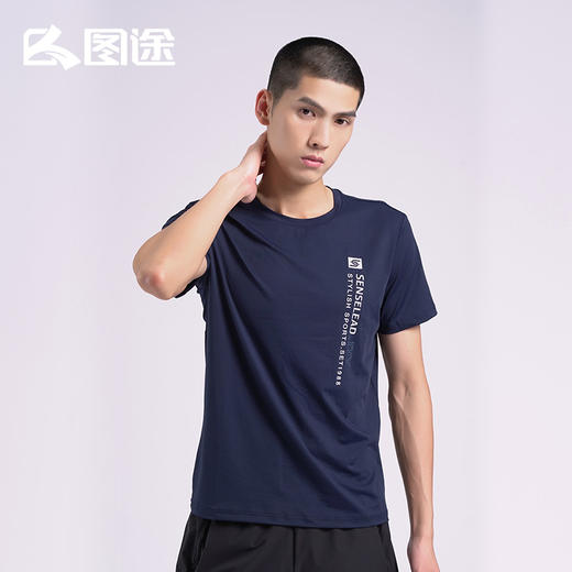 Senselead|男式速干T恤 SSAJJ810257 商品图3