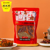 酱香火锅底料500g 商品缩略图1