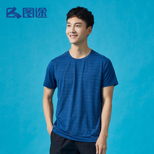 Senselead|男式功能T恤 SSAJJ810117 商品图4