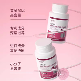 贝里谷芬多少钱一瓶