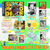 《SAKAMOTO DAYS坂本日常 》1-3册（特典版+普通版） 商品缩略图5