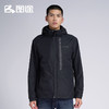 Senselead|男式套绒冲锋衣 SSAWH91111 商品缩略图4