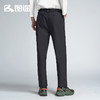 Senselead|男式软壳长裤 SSAMJ910290 商品缩略图4