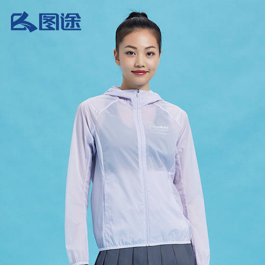 Senselead|女式防晒衣 SSARJ820058 商品图1