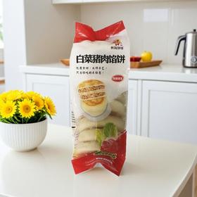林海饼缘 白菜猪肉馅饼 672g/包