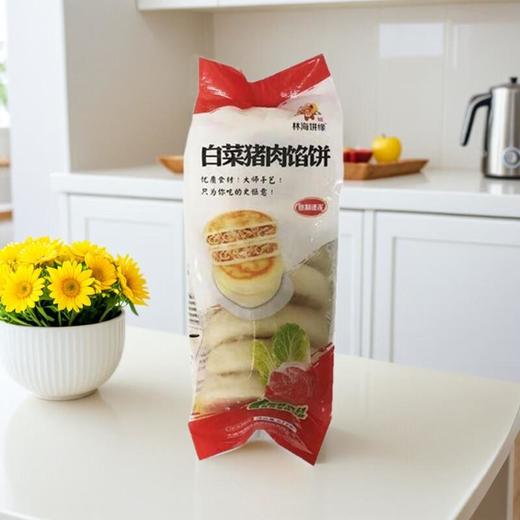 林海饼缘 白菜猪肉馅饼 672g/包 商品图0